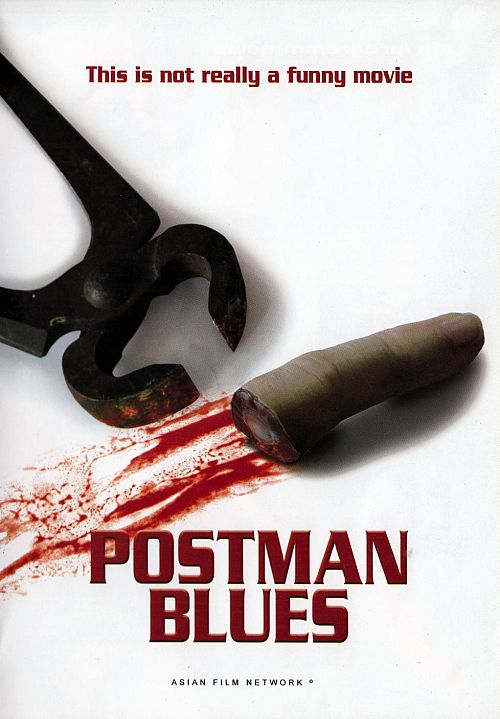 Postman Blues [DVD]