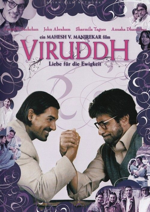 Viruddh - Liebe für die Ewigkeit  [DVD]