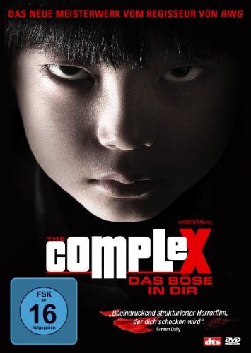The Complex - Das Böse in dir [DVD]