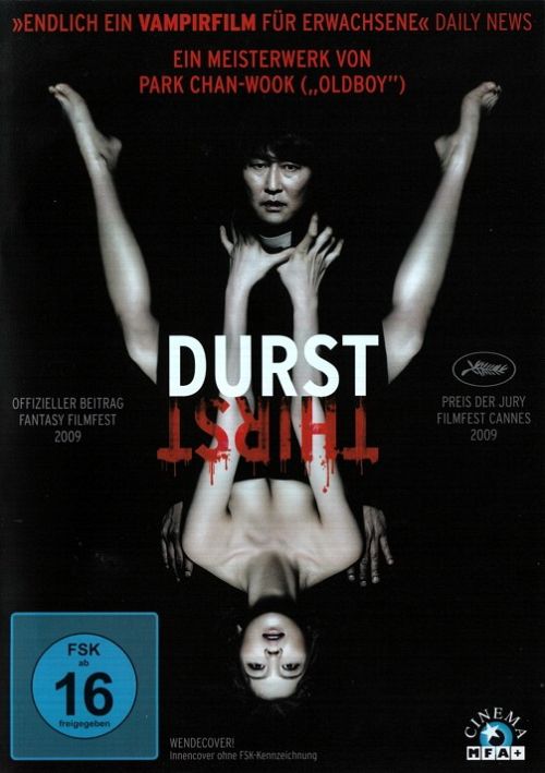 Durst - Thirst [DVD]