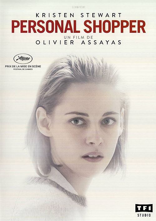 Personal Shopper [DVD]