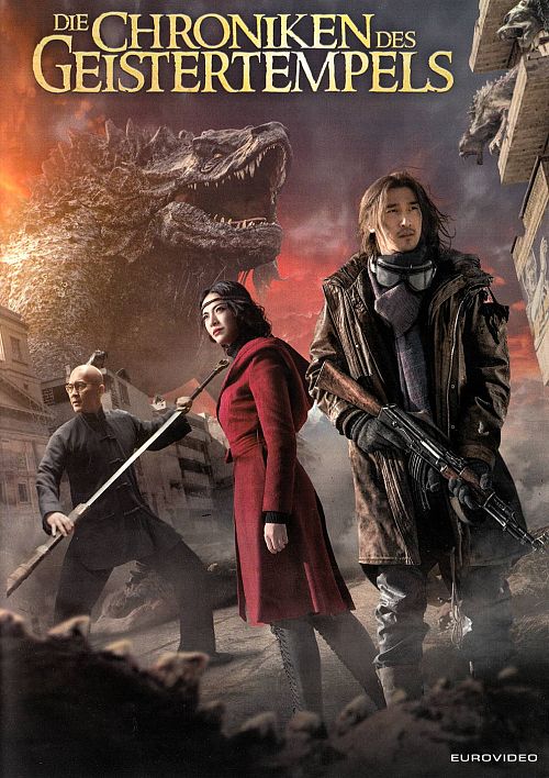 Die Chroniken des Geistertempels [DVD]