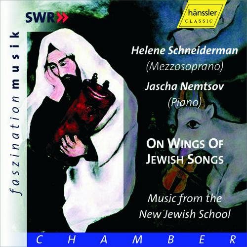 On Wings of Jewish Songs [CD]