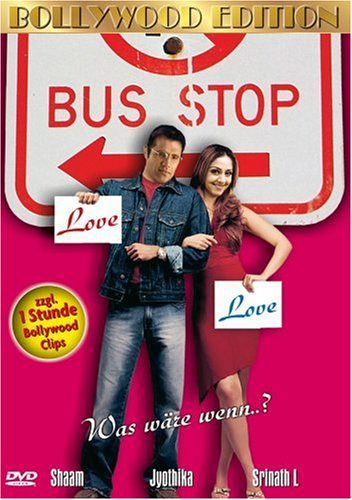 Bus Stop [DVD]