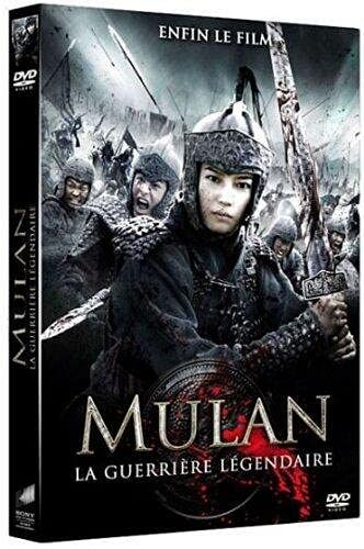 Mulan [DVD]
