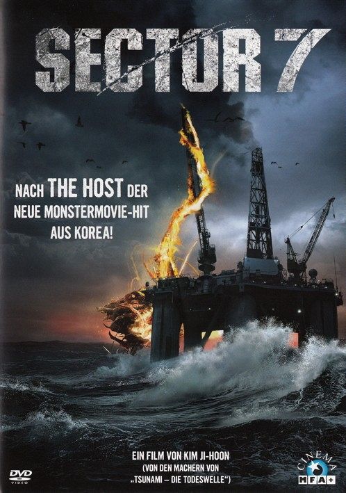 Sector 7 [DVD]