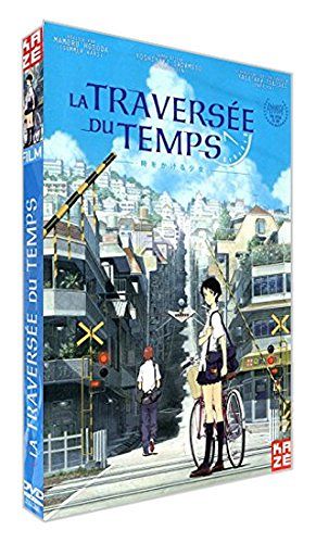 La traversée du temps [DVD]