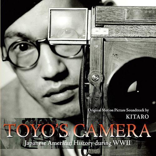 Toyo's Camera - Japanese American History During WWII  [CD]