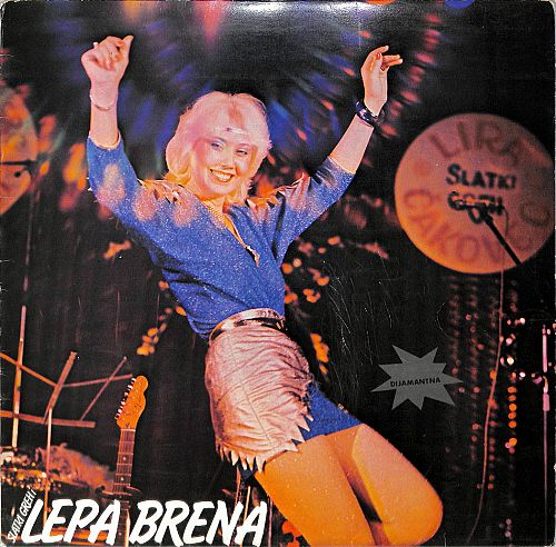 Slatki Greh I Lepa Brena [Vinyl]