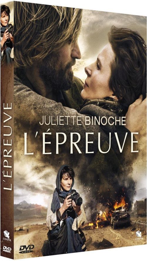 L'Epreuve [DVD]