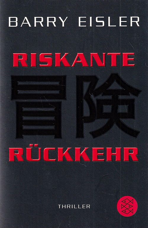 Riskante Rückkehr