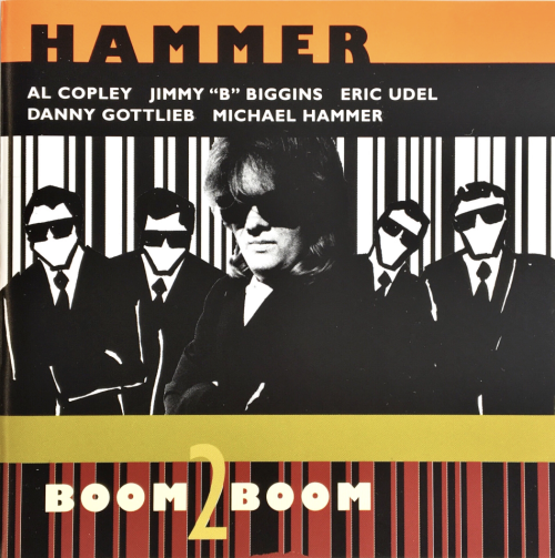Boom 2 Boom [CD]