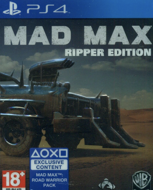 Mad Max [Sony PlayStation 4]