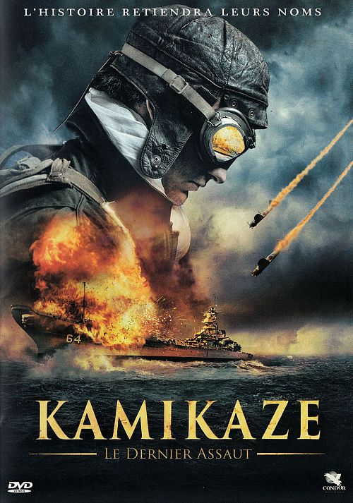 Kamikaze - Le dernier assaut [DVD]