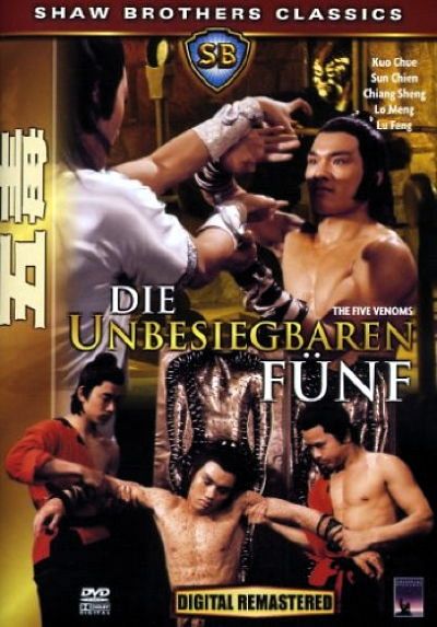 Die unbesiegbaren Fünf [DVD]