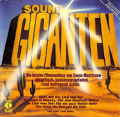 Sound Giganten [Vinyl]