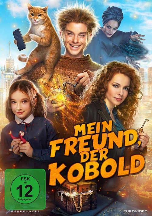 Mein Freund, der Kobold [DVD]