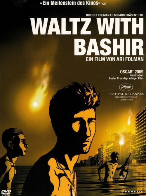 Waltz with Bashir [DVD]