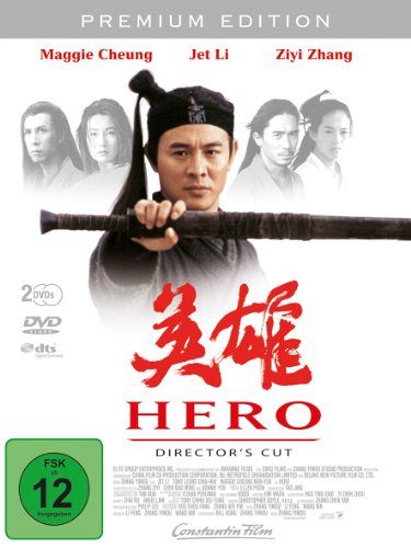 Hero [DVD]