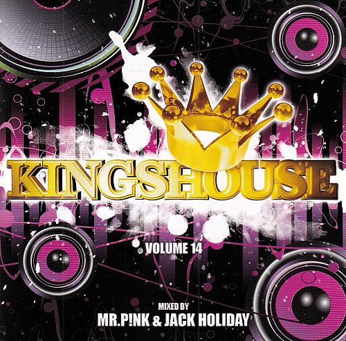 Kingshouse Vol. 14 [CD]