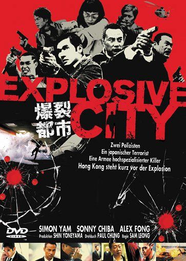 Explosive City [DVD]