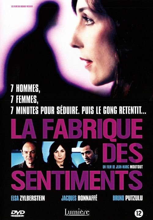 La fabrique des sentiments [DVD]