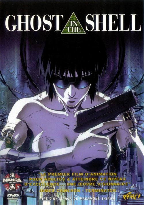 Ghost in the Shell [DVD]