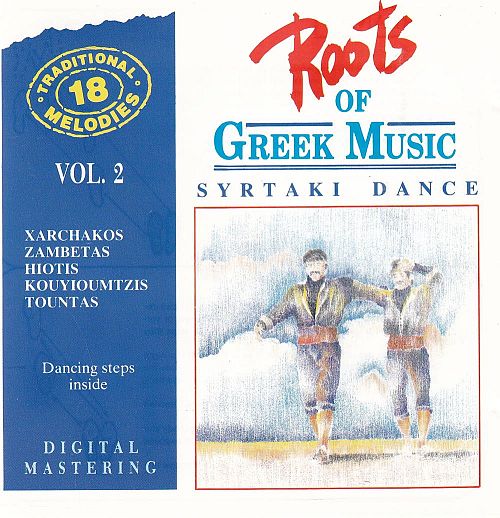Syrtaki Dance [CD]