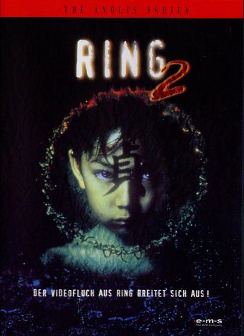 Ring 2 - Der Videofluch aus Ring breitet sich aus [DVD]
