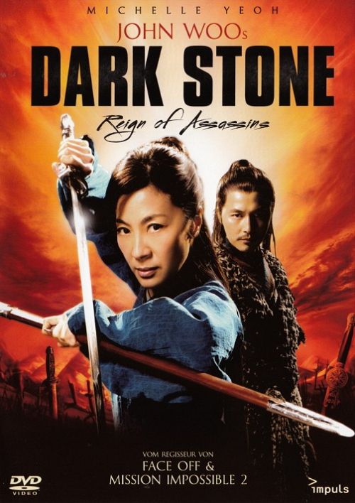 Dark Stone - Reign of Assassins [DVD]