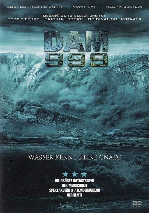DAM 999 [DVD]
