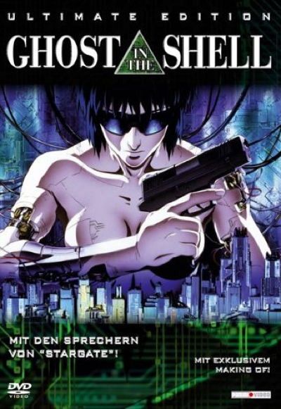 Ghost in the Shell [DVD]