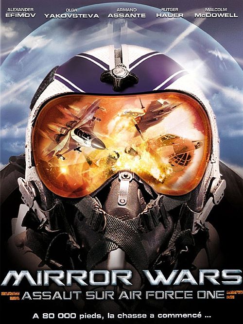 Mirror Wars [DVD]