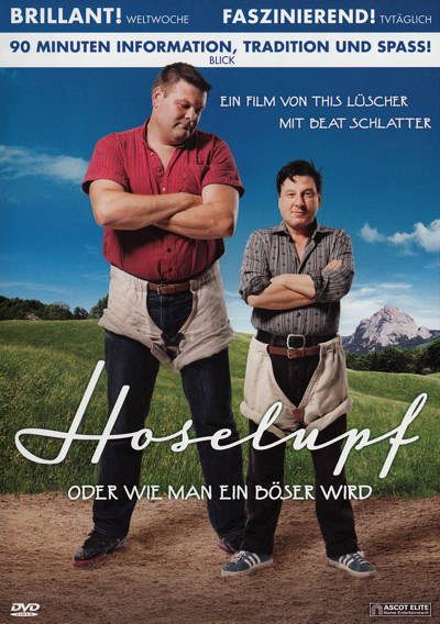 Hoselupf [DVD]