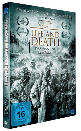 City of Life and Death - Das Nanjing Massaker [DVD]