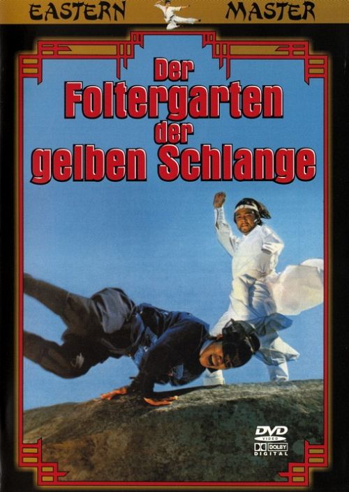 Der Foltergarten der gelben Schlange [DVD]