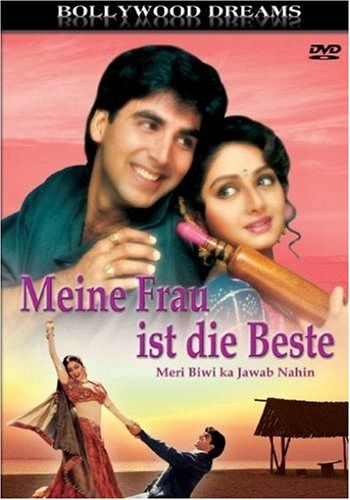 Meine Frau ist die Beste [DVD]