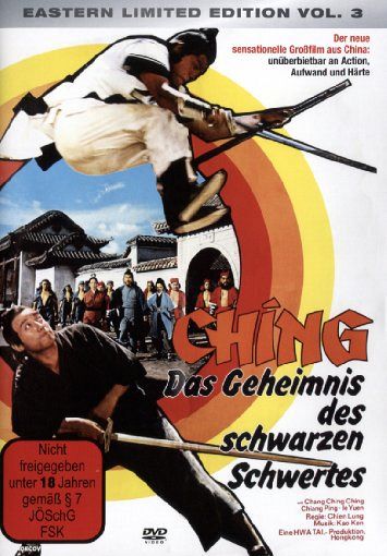 Ching - Das Geheimnis des schwarzen Schwertes [DVD]