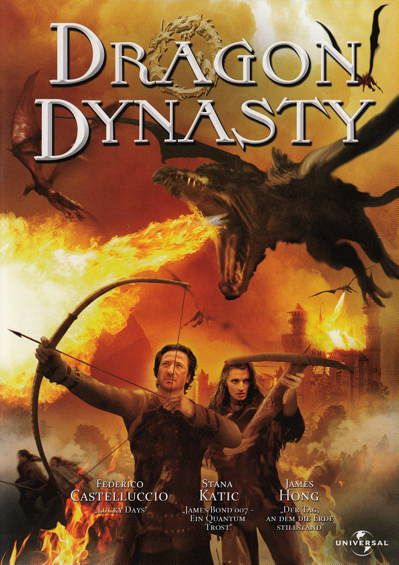 Dragon Dynasty [DVD]