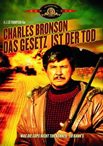 Das Gesetz ist der Tod [DVD]