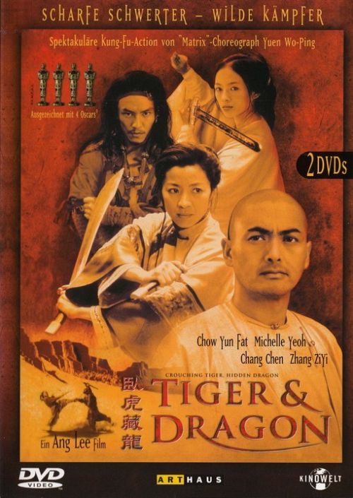 Tiger & Dragon [DVD]