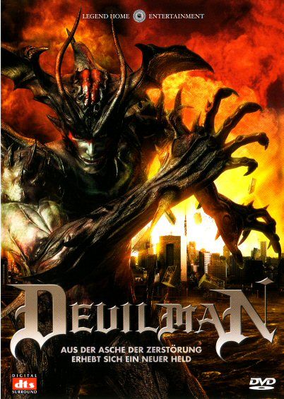 Devilman [DVD]