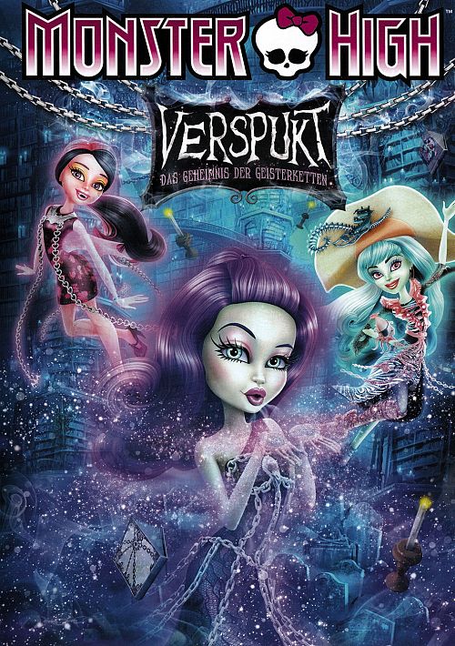 Monster High - Hanté [DVD]