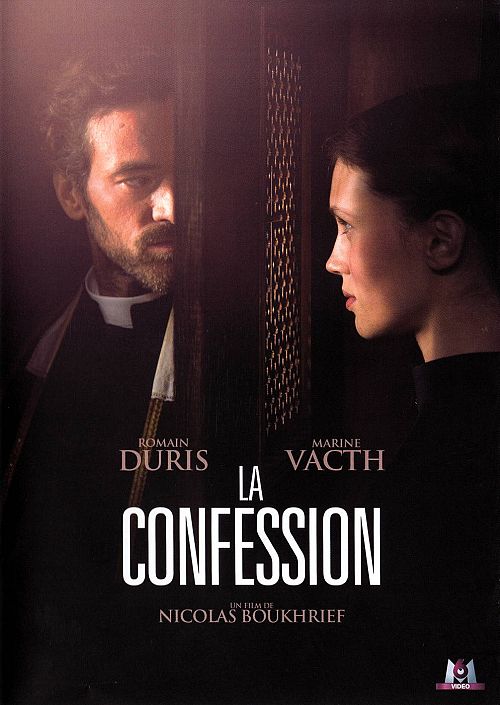 La Confession [DVD]
