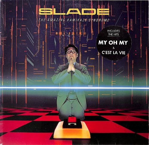 The Amazing Kamikaze Syndrome [Vinyl]