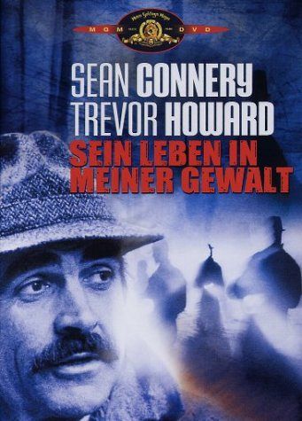 Sein Leben in meiner Gewalt [DVD]