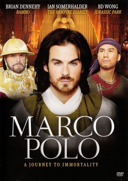 Marco Polo [DVD]