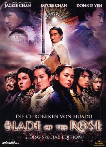 Blade of the Rose [DVD]