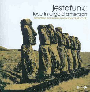 Love in a Gold Dimension [CD]