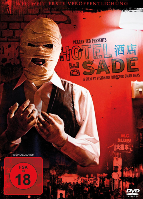 Hotel de Sade [DVD]